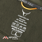 Кофта COMMANDER HIMATEC 200 Olive Size XL - изображение 7