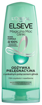 Odżywka do włosów L'Oreal Elseve Magiczna Moc Glinki 200 ml (3600523215638) - obraz 1