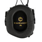 Активная гарнитура Earmor M32H Mod 3 с адаптером на рельсы шлема 2000000142821 - изображение 6