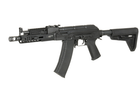 AK Carbine AT-AK05 [Arcturus] (для страйкбола) - изображение 7
