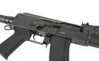 AK Carbine AT-AK05 [Arcturus] (для страйкбола) - изображение 10