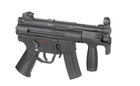 MP5 KURZ JG201T FULL-METAL [J.G.WORKS] - зображення 4