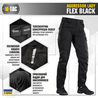 M-Tac брюки Aggressor Lady Flex Black 28/28 - изображение 3