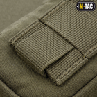 M-Tac подсумок утилитарный плечевой Elite Ranger Green - изображение 9