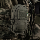 M-Tac подсумок утилитарный плечевой Elite Ranger Green - изображение 15