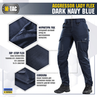 M-Tac брюки Aggressor Lady Flex Dark Navy Blue 34/32 - изображение 2