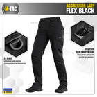 M-Tac брюки Aggressor Lady Flex Black 32/30 - изображение 4