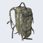 Рюкзак армійський тактичний UMA ​​піксель ММ14 - зображення 3