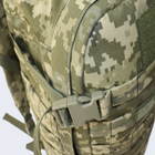 Рюкзак армейский тактический UMA пиксель ММ14 - изображение 5