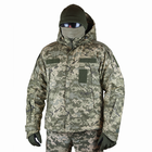Куртка тактична зимова KALISTA Гетьман 48р Піксель - зображення 1