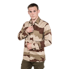 Рубашка тактическая камуфляжная боевая для силовых структур Brotherhood Camo 48-50/182-188 (SK-NBH-U-SHC-D-48-182S) - изображение 1
