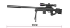 Іграшка снайперська гвинтівка Star Toys 93см приціл, кульки, чорна 616-2