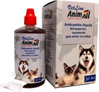Антицистит Анімал Ветлайн (AnimAll VetLine) для собак та котів, суспензія 50 мл 500393