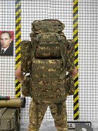 Рюкзак тактический Варан 80л - изображение 2