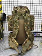 Рюкзак тактический Варан 80л - изображение 6