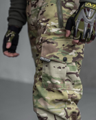 Тактический зимний теплый военный комплект RH-17 ( Куртка + Штаны ), Камуфляж: Мультикам, Размер: XXXL - изображение 9