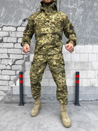 Тактичний військовий комплект гірка Shark ( Куртка + Штани ), Камуфляж: Піксель ЗСУ, Розмір: 46 - зображення 1