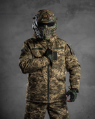 Тактический зимний теплый военный комплект OH/15 ( Куртка + Штаны ), Камуфляж: Пиксель ВСУ, Размер: S - изображение 5