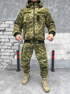 Тактичний зимовий теплий військовий комплект Logos ( Куртка + Штани ), Камуфляж: Піксель ЗСУ, Розмір: M - зображення 1