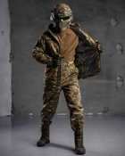 Тактический зимний теплый военный комплект OH/15 ( Куртка + Штаны ), Камуфляж: Пиксель ВСУ, Размер: XXL - изображение 1