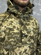 Тактичний військовий комплект гірка Shark ( Куртка + Штани ), Камуфляж: Піксель ЗСУ, Розмір: 60 - зображення 4