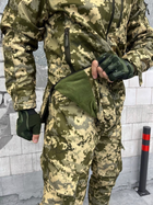 Тактична тепла зимова військова форма костюм Charter (Куртка + Штани), Камуфляж: Піксель ЗСУ, Розмір: XXL - зображення 5