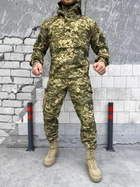 Тактичний військовий комплект гірка Shark ( Куртка + Штани ), Камуфляж: Піксель ЗСУ, Розмір: 44 - зображення 1