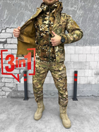 Тактичний зимовий теплий військовий комплект SL/11 ( Куртка + Фліска + Штани ), Камуфляж: Мультикам, Розмір: XXXL - зображення 1