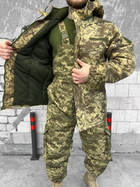 Тактический зимний теплый военный комплект Avanger ( Куртка + Штаны ), Камуфляж: Пиксель ВСУ, Размер: L - изображение 4