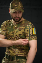 Тактична футболка мультикам з липучками на плечах та кишенею на блискавці 3XL - зображення 5