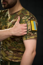 Тактична футболка мультикам з липучками на плечах та кишенею на блискавці M - зображення 3