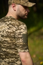 Тактична футболка піксель з липучками та кишенею на плечі 3XL - зображення 4