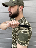 Тактична футболка піксель з липучками на грудях та кишеню на плечі L - зображення 9
