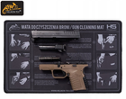 Килимок для чищення пістолета Helikon-Tex Чорний 40 х 25 х 0,3 см - зображення 5