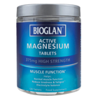 Магний Bioglan Active Magnesium 375 mg 120 tabs
