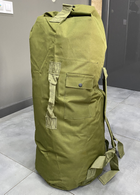 Баул тактический YAKEDA P-055, Оксфорд 600D, с плечевыми ремнями, цвет Олива, тактическая сумка большая - изображение 10