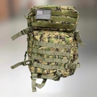 Военный рюкзак 45 л. Yakeda, Вудленд Диджитал, тактический рюкзак для военных, армейский рюкзак для солдат - изображение 1