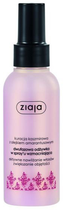 Бальзам для волосся Ziaja Kashmir Treatment зі зміцнювальною олією амаранту в спреї двофазний 125 мл (5901887036999) - зображення 1
