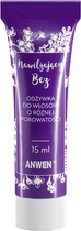 Odżywka do włosów Anwen Nawilżający Bez o różnej porowatości 15 ml (59090878)