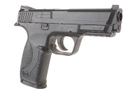 Страйкбольный пистолет MP40 [KWC] (для страйкбола) - изображение 3
