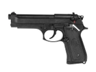 Пистолет Beretta M9 Full Metal greengas [KJW] (для страйкбола) - изображение 1
