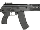 Магазин DMAG со сменной вместительностью 30/135 шаров для AK12/АК-74 (5.45) - Black [D-DAY] (для страйкбола) - изображение 9