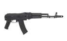Штурмовая винтовка АК-74М CM040C (БЕЗ АКБ и ЗУ) [CYMA] (для страйкбола) - изображение 8