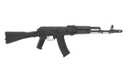 Штурмовая винтовка АК-74М CM040C (БЕЗ АКБ и ЗУ) [CYMA] (для страйкбола) - изображение 9