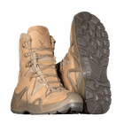 Високі тактичні черевики Vogel 1491 Tactical Coyote 40 (25.5) койот - зображення 1