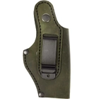 Кобура прихованого носіння Ammo Key Secret-1 S ПМ Olive Pullup (1013-3415.00.48) - зображення 1