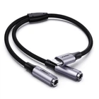 Адаптер Ugreen Переходник-разветвитель USB Type-C to 2x3.5mm 25CM Black (AV144)