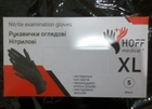 Рукавички нітрилові нестерильні чорні HOFFEN XL 100 шт./уп. - зображення 1