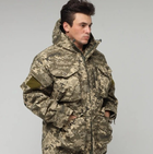Куртка ЗСУ піксель зимова, бушлат утеплений водовідштовхуючий, 54р - зображення 1