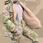 Зимний бушлат фирмы ATTACK /Тактическая зимняя куртка /Военная куртка камуфляж/ Синтепон + флис, L - изображение 1